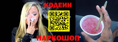 гашиш Малоярославец