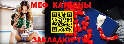 гашиш Малоярославец