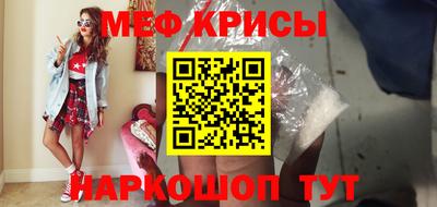 гашиш Малоярославец