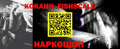 гашиш Малоярославец