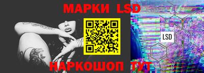 мяу мяу мука Малгобек