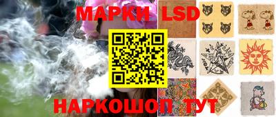 гашиш Малоярославец