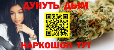 мяу мяу мука Малгобек