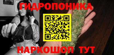 гашиш Малоярославец