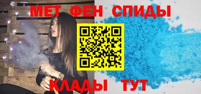 мяу мяу мука Малгобек