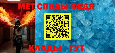 мяу мяу мука Малгобек