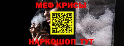 гашиш Малоярославец